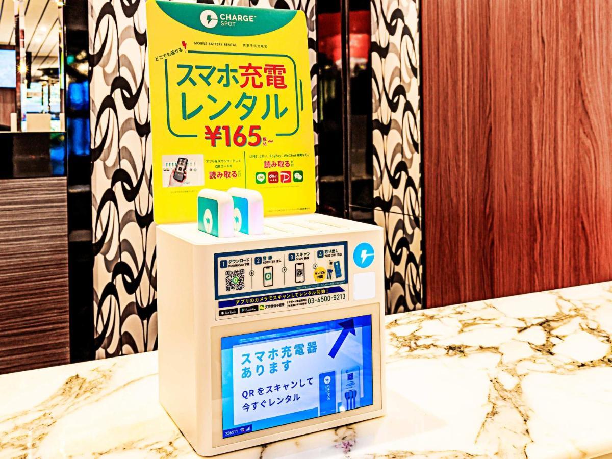 Apa Hotel Tokyo Kiba Exteriör bild