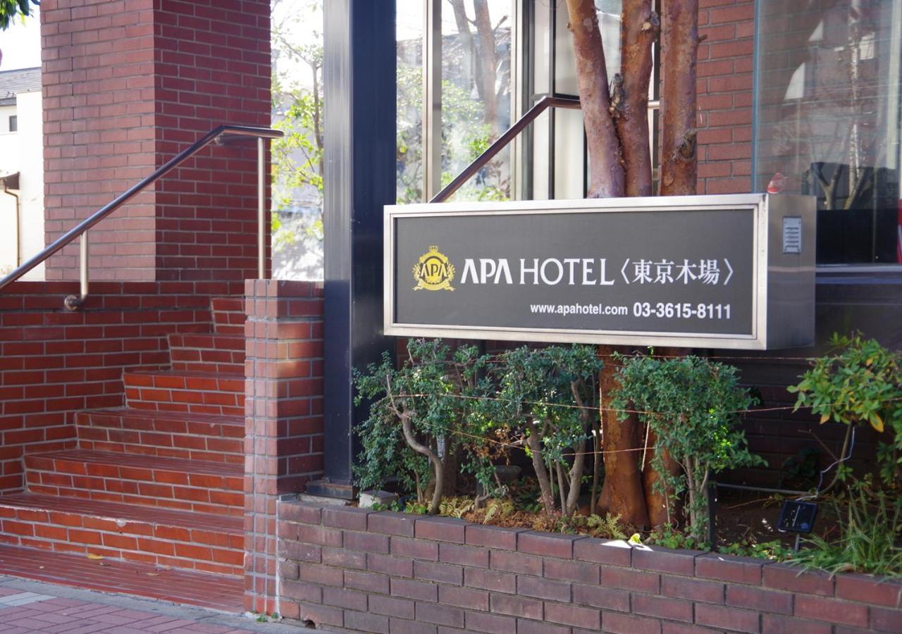 Apa Hotel Tokyo Kiba Exteriör bild